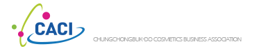 충청북도화장품산업협회