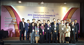 오송박람회 컴퍼런스 개최